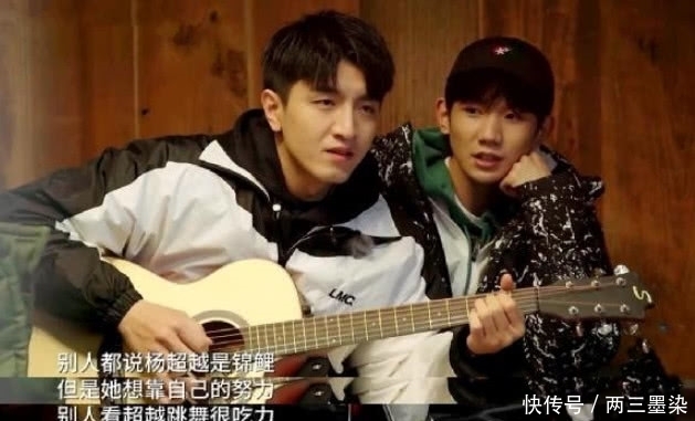 王源点名杨超越爱哭的原因,现编的歌词,唱到心