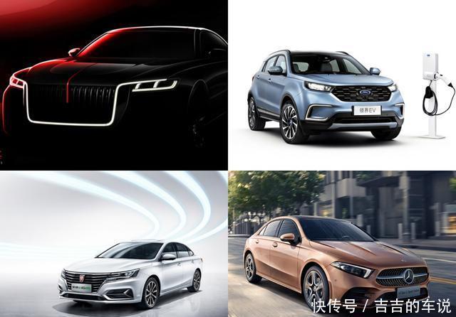 或将于2020年5月投产,全新一代红旗H7预告图正式发布 亿万先生下载