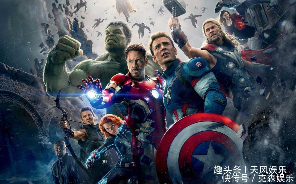 复联4因国内预售票房太高被点名,人民日报315