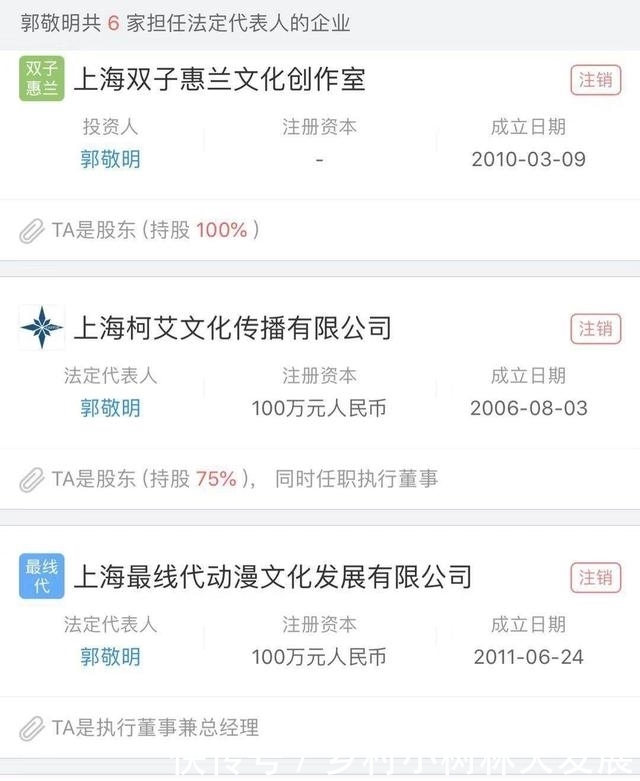 t01c89cf9a666163562.jpg?size=640x781