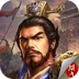 豪华曹魏传-经典策略手游