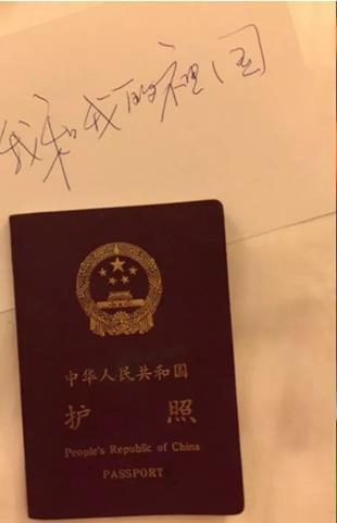 倪萍其实是美国人？被曝低价出售洛杉矶豪宅，价值3000万