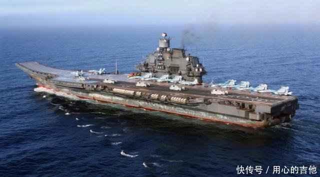 库兹涅佐夫号是世界航母界的笑话印度2艘航母
