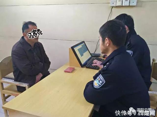 太嚣张!宿迁一男子辱骂交警被拘