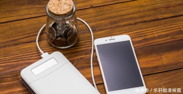 qq对方电量为啥没有了