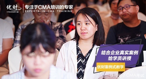 2018年注册会计师考试怎么报名?管理会计师报