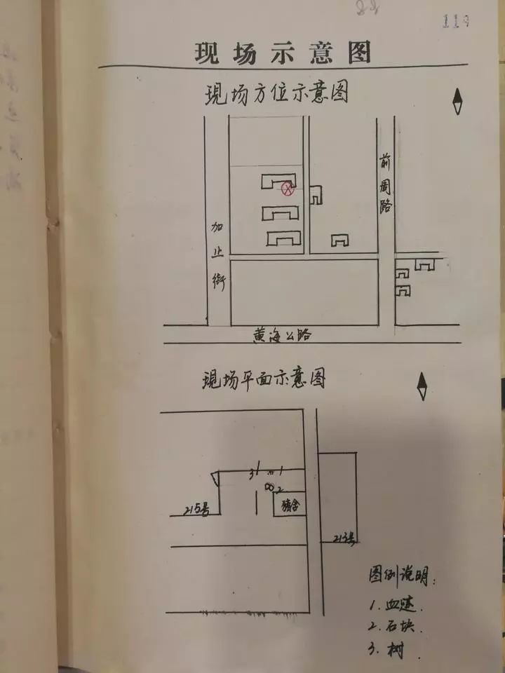 t01c9e123764197025a.jpg?size=720x960