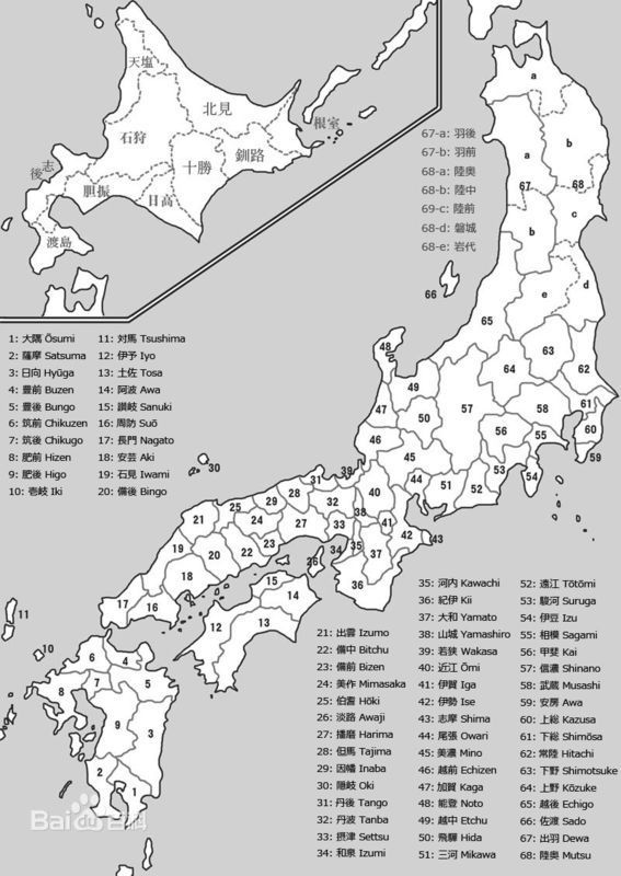 给一张德川幕府时代的地图和人物关系表。_3