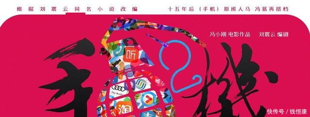 华谊兄弟近期多部影视剧全面铺开 从大电影到