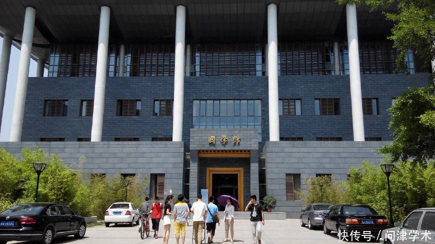 中国刑法学博士生导师知多少--各高校现任博士