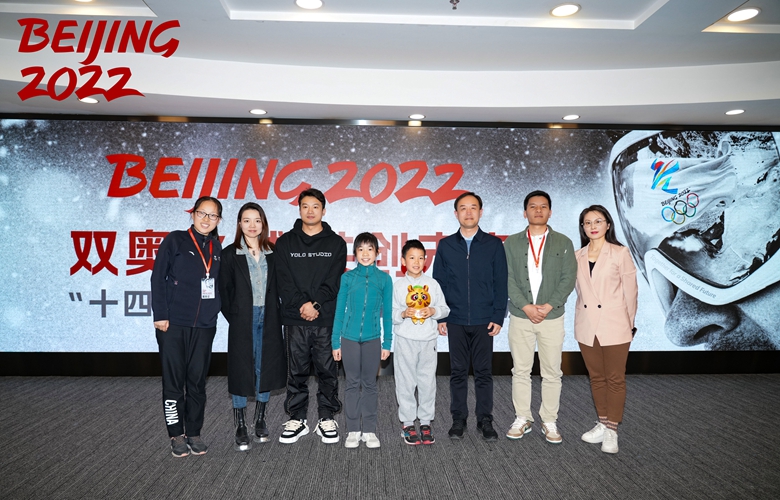 电影《北京2022》“十四冬”赛事志愿者观影活动在京举办“冬奥精神”薪火相传