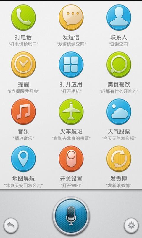 t01caa6d24d4a0a097a.jpg