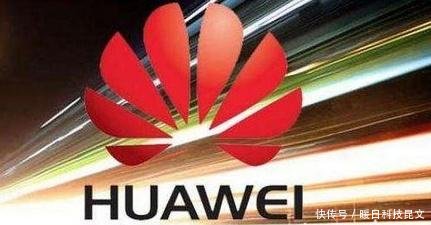 英国允许华为部分参与5G建设,英媒五眼联盟