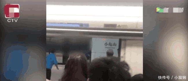 男生遭司机猥亵