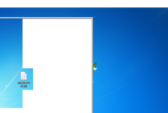 我的电脑打开或者关闭软件时候显示屏上会有这