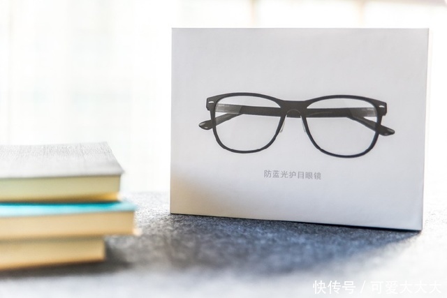 万新防蓝光眼镜多少钱,万新防蓝光眼镜多少钱一副
