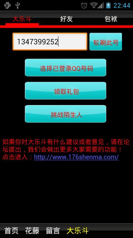 t01cb1100e65e652bd8.jpg