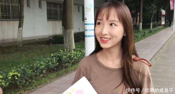 在中国男生身高多少算矮?听到女孩们的答案后,网友:绝望了 九州平台娱乐注册