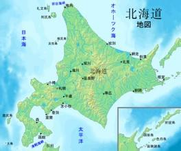 日本北海道岛的地势特征_360问答