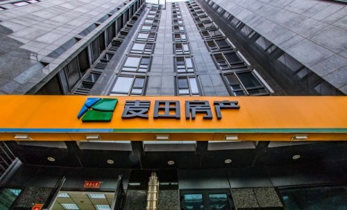 麦田房产开启新房业务 发力全面置业服务模式