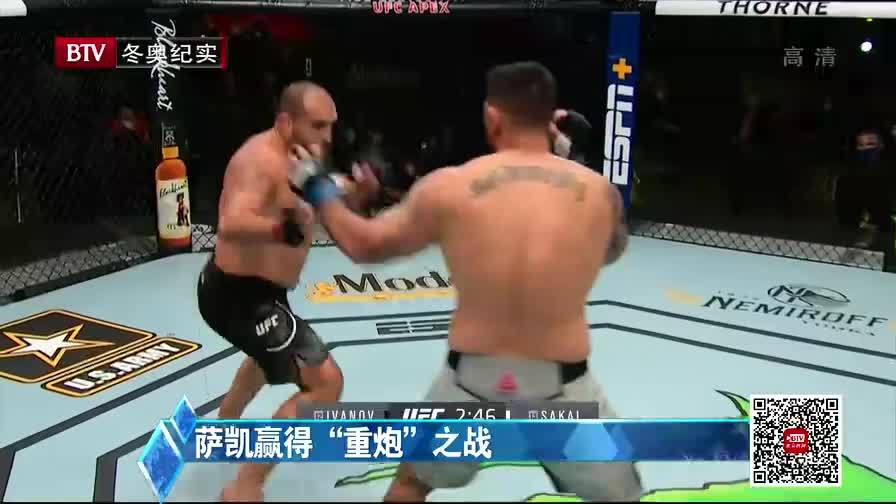 ufc b>格斗之 /b>夜举行 伯恩斯主赛取得胜利