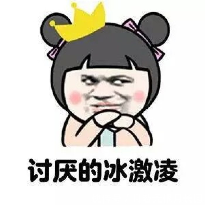 幽默段子:在餐厅和女神一起用餐,借此机会表白,她说你没车没房 博九在线注册