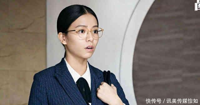 《西虹市首富》 沈腾王力宏宋芸桦的片酬差距