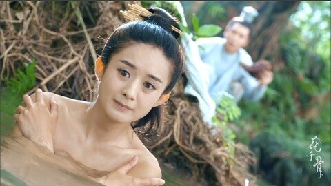 花千骨2015