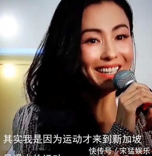 张柏芝首次公开谈及三胎生父,她捂嘴偷笑说了