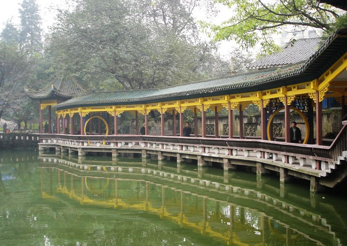 鹅岭公园