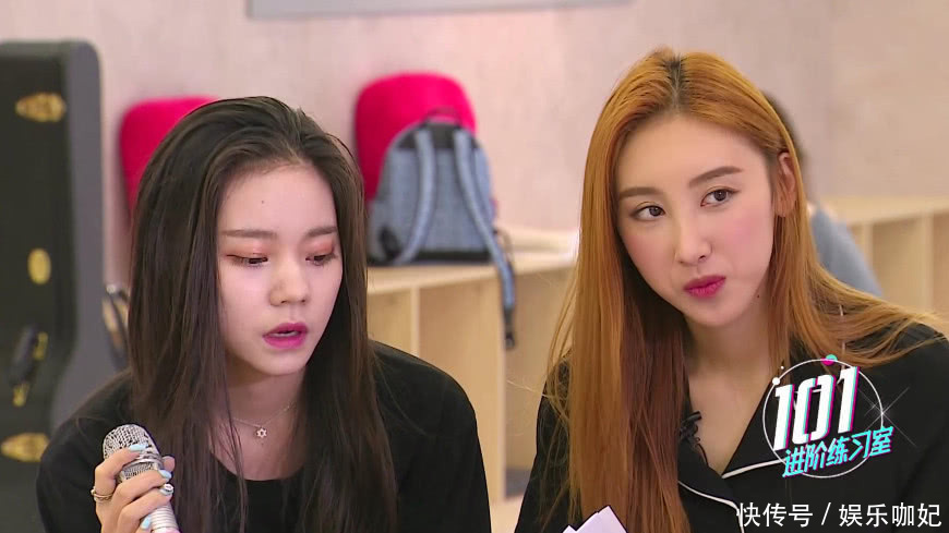 为何紫宁睡前不是带妆就是用面膜遮脸?看完她