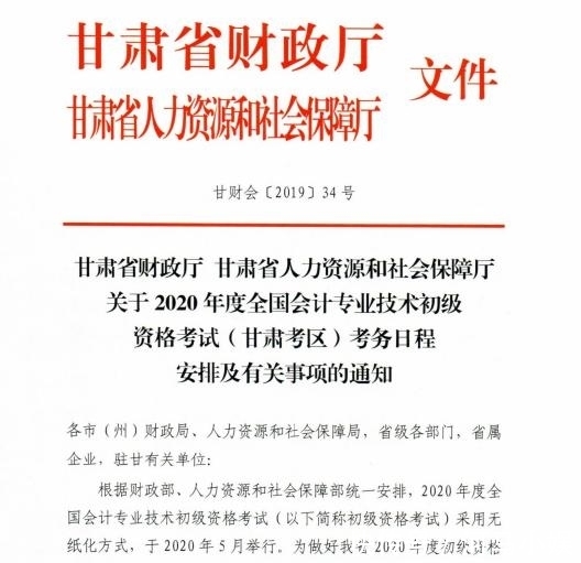 t01cd2301f4ad98967f.jpg?size=528x511