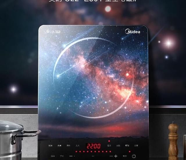 美的王牌之电磁炉!谁才是家庭里的主妇? fg电子游戏平台