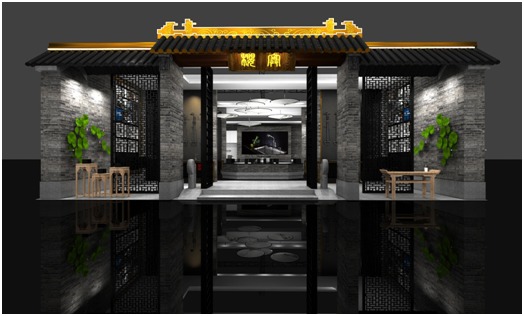 樱奥古风展馆亮相上海国际展会(图1) 樱奥古风展馆亮相上海国际展会(图1)