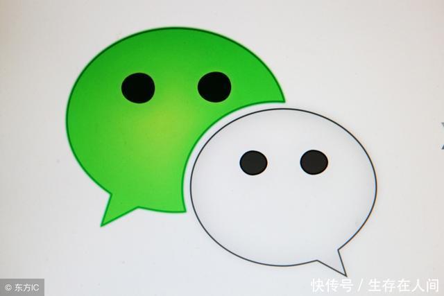 以后在刷公众号想留言时要小心了,因为现在你