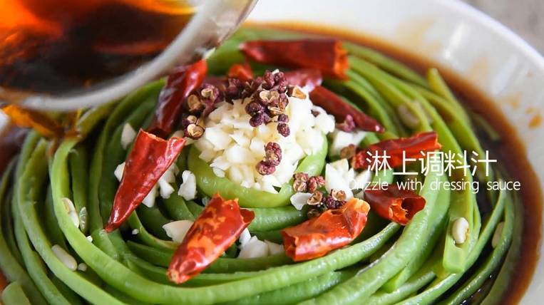 怎么快速撕豆角 t01cd62e34642a3ccec.jpg?size=763x428