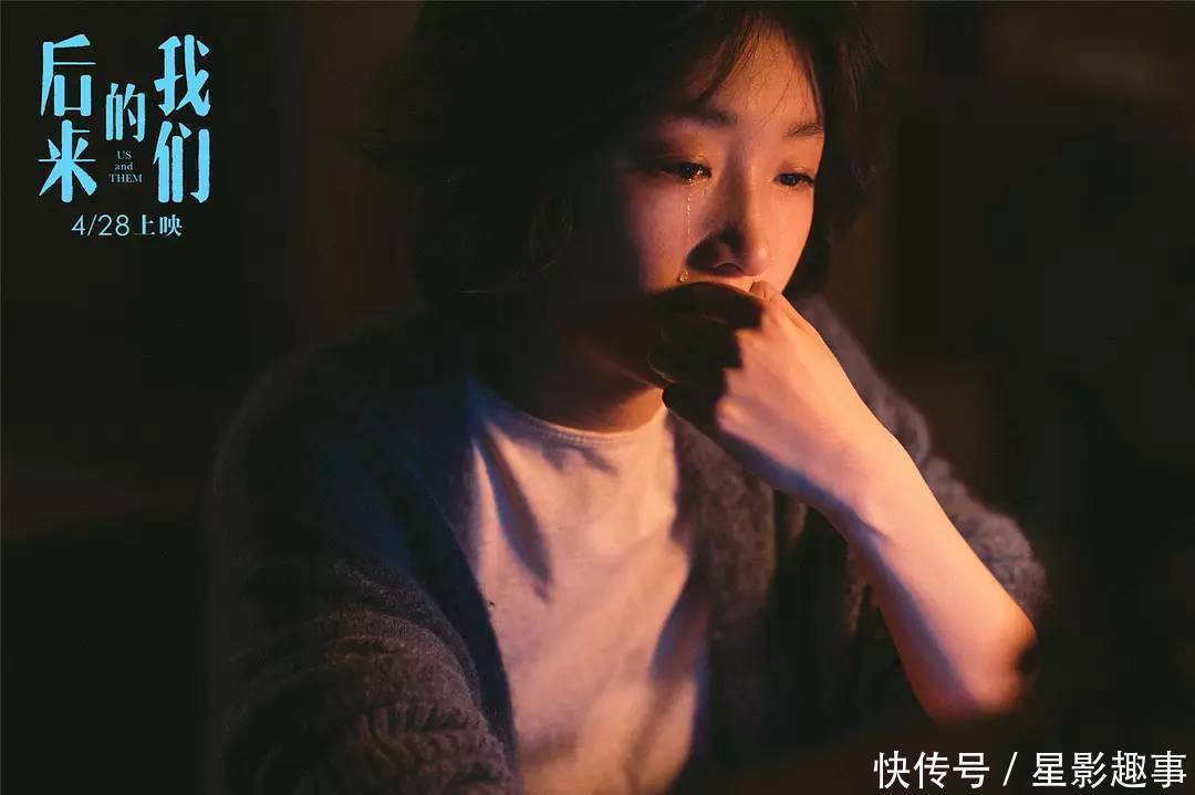 房仅0.5万,投资人无语了,网友:圈钱烂片活该亏本