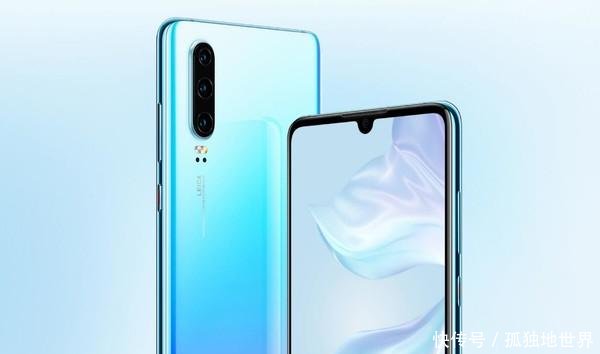 华为P30P30 Pro六大亮点解析无可替代的拍照