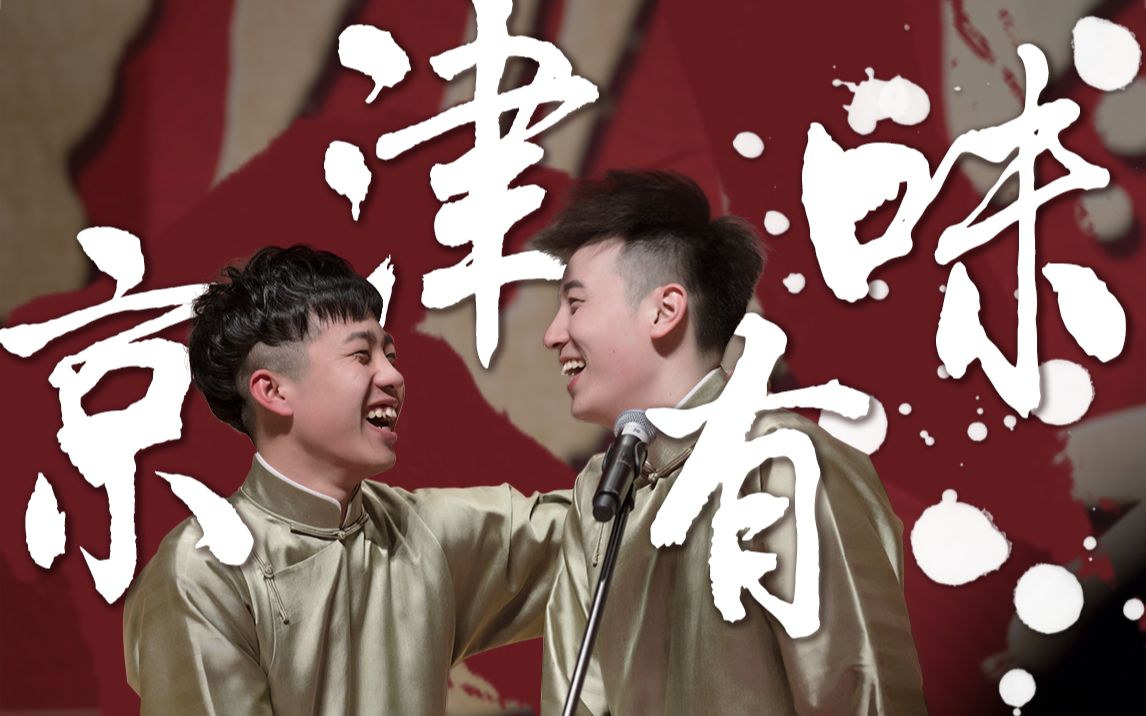 宋道一