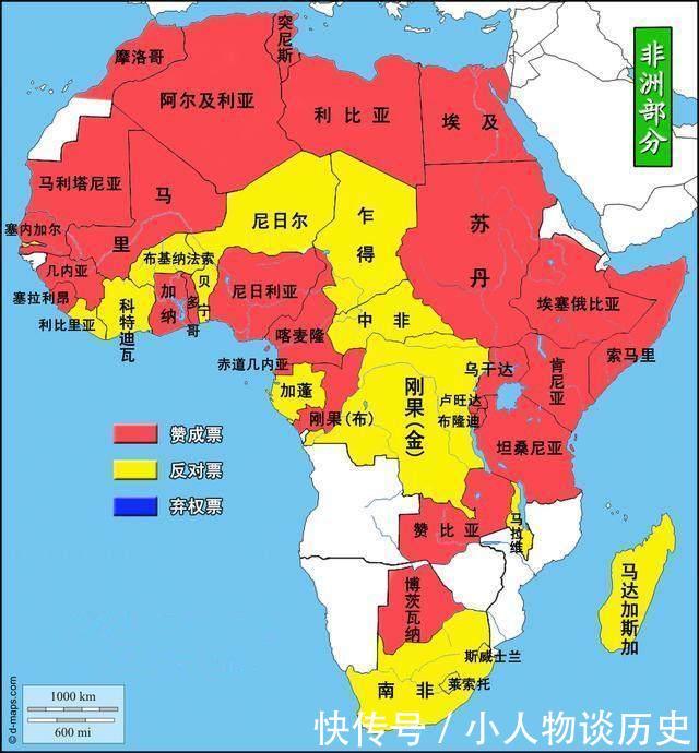 1971年中国重返联合国， 35国反对，欧洲仅1国，面积不足半个香港