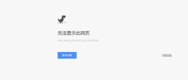 为什么我的ie,火狐和谷歌浏览器都打不开网页