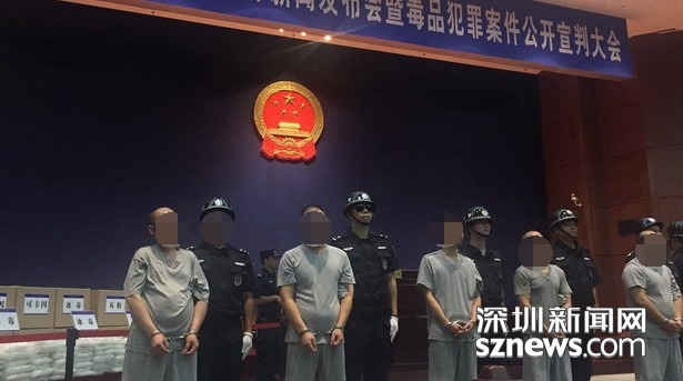 深圳高压禁毒 2名毒贩终审被判死刑押赴刑场(图)-北京