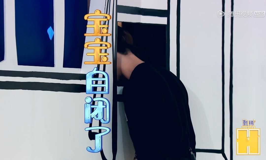 《拜托了表情》拜托了王嘉尔学全集的漫画,表情冰箱包人物生气大模样图片图片