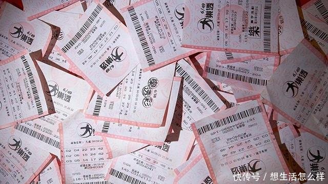 双色球145期中奖公布,一等奖开出21注,出号码