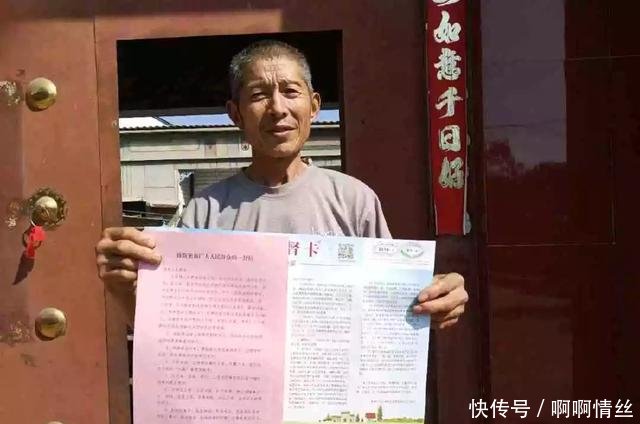 新密扫黑除恶专项斗争取得良好成效,打击164名
