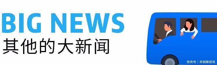 高铁票改签规定