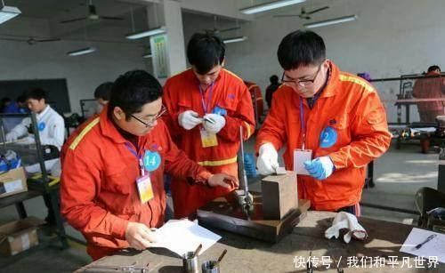 五险一金代缴公司