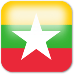 缅甸的国旗图片大全 Uc今日头条新闻网