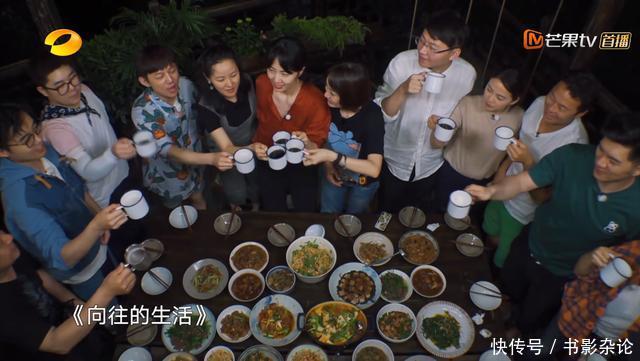 《向往的生活》黄磊做菜,神秘人从长沙带走进联合国的食材,让人舔屏! 白金娱乐会场