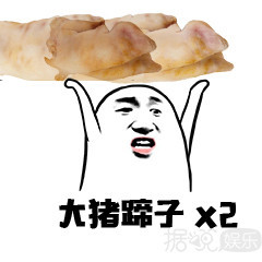 李易峰和邓伦为了争宠勾心斗角？要被这些女皇帝的脑洞笑死了